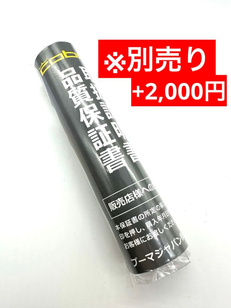 新品／レディース｜コブラ｜エアロジェットマックス7番ウッド 7W｜スピーダーNX