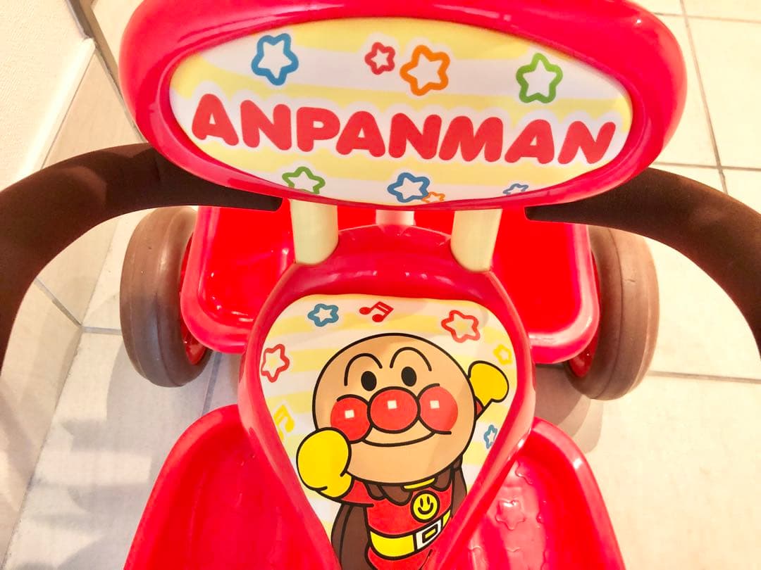 アンパンマン　三輪車　ブザー付きおでかけ三輪車　おしゃべりアンパンマンSP