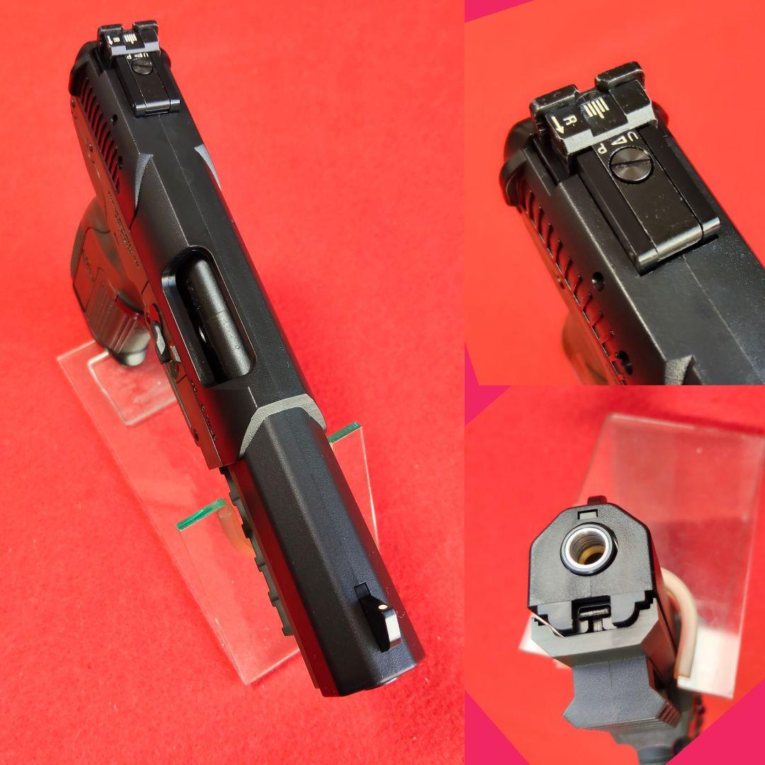 マルシン　5-7 オリーブドラブ　CO2ガスブローバック《サブマガジン付》