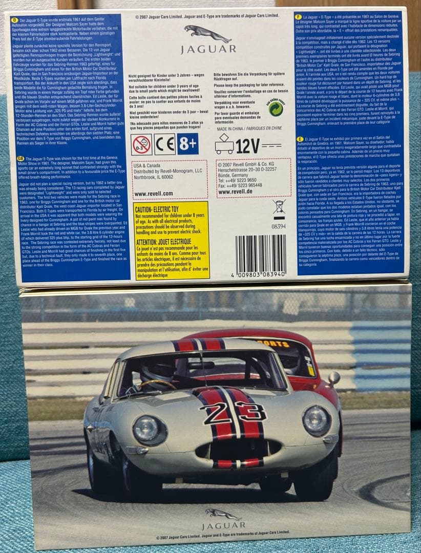 絶版品 スロットカー ジャガー 1/32 レベル モノグラム