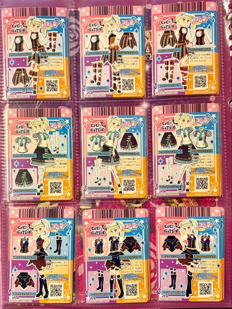 アイカツ！ 藤堂ユリカ ロリゴシック まとめ売り
