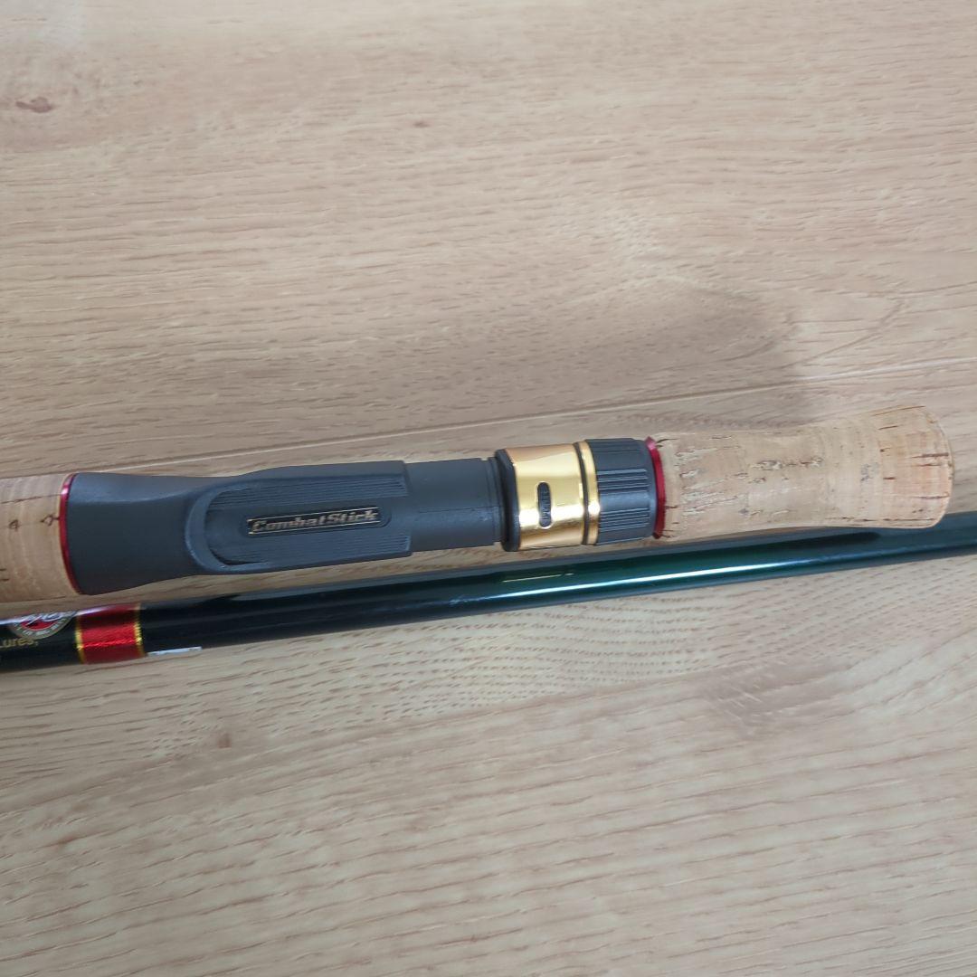 Combat Stick スーパーディッガー改　GCSC-80MH