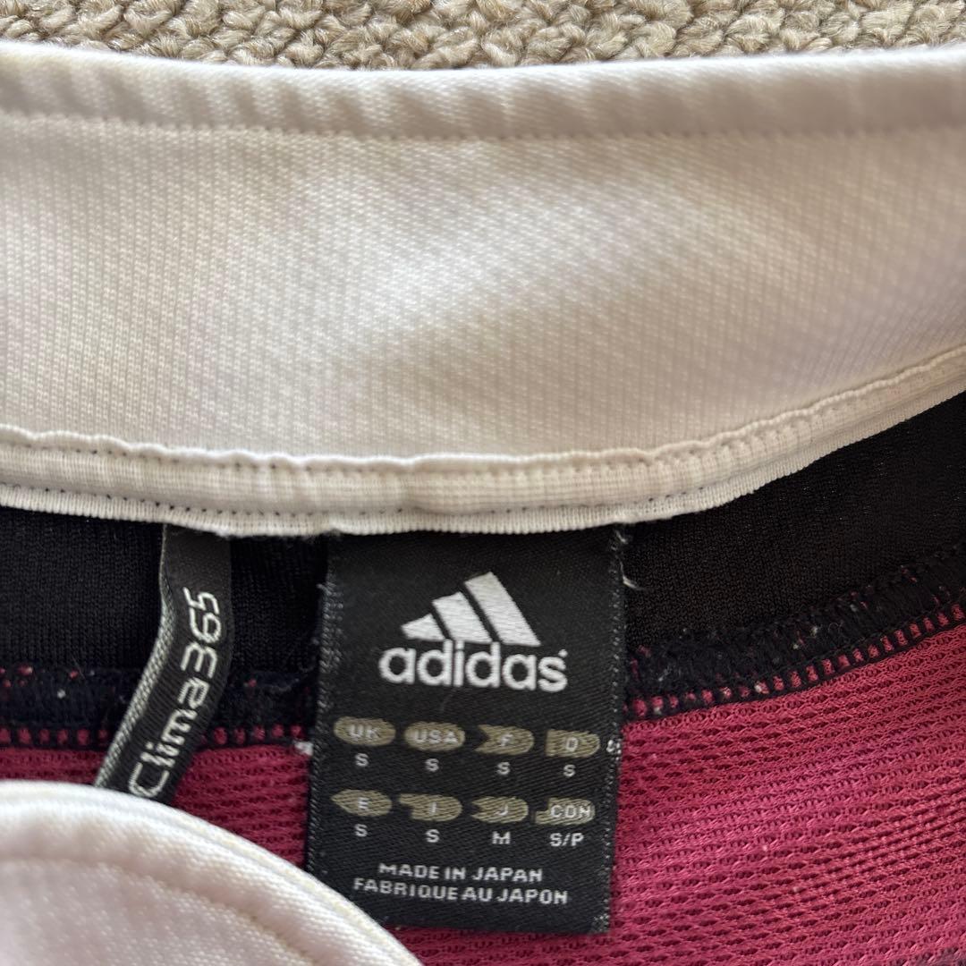 早稲田大学 ラグビー部 ユニフォーム ラガーシャツ adidas アディダス