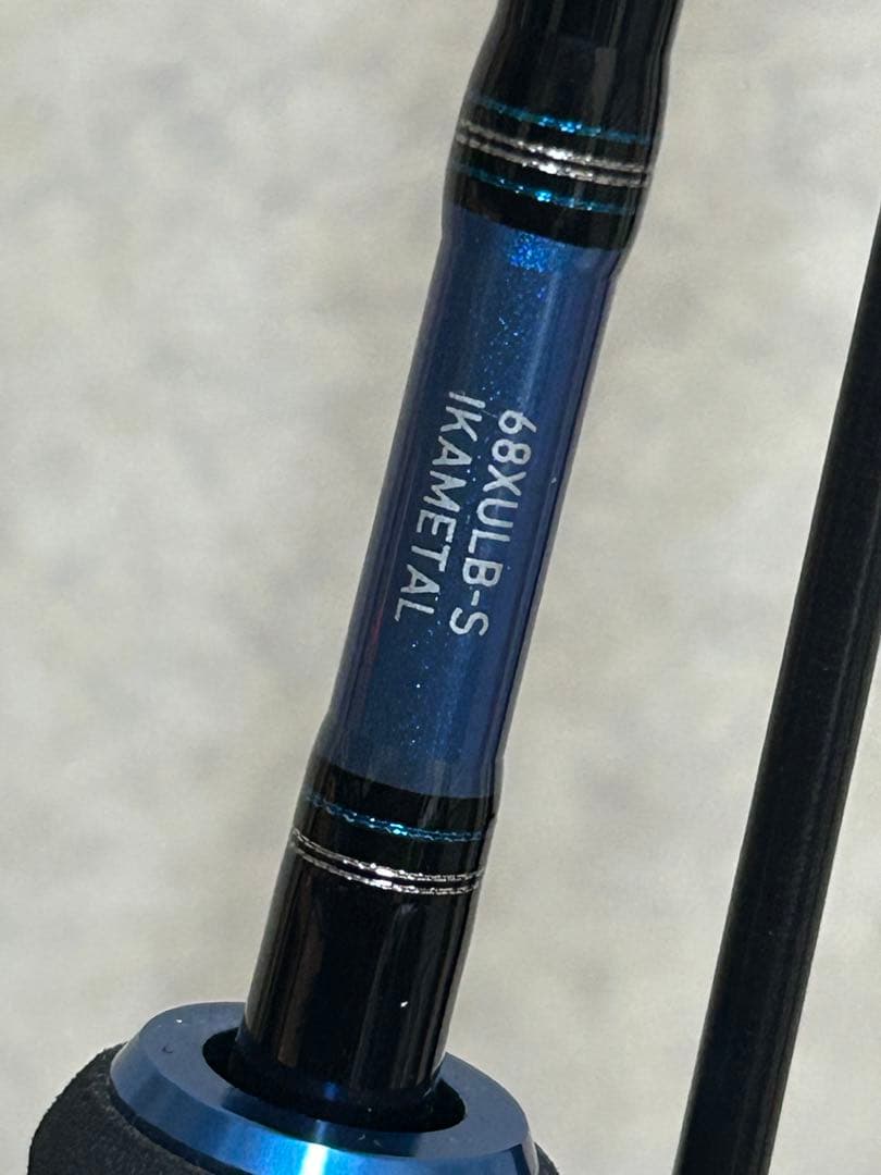 ダイワ DAIWA エメラルダス イカメタルロッド 68XULB-S