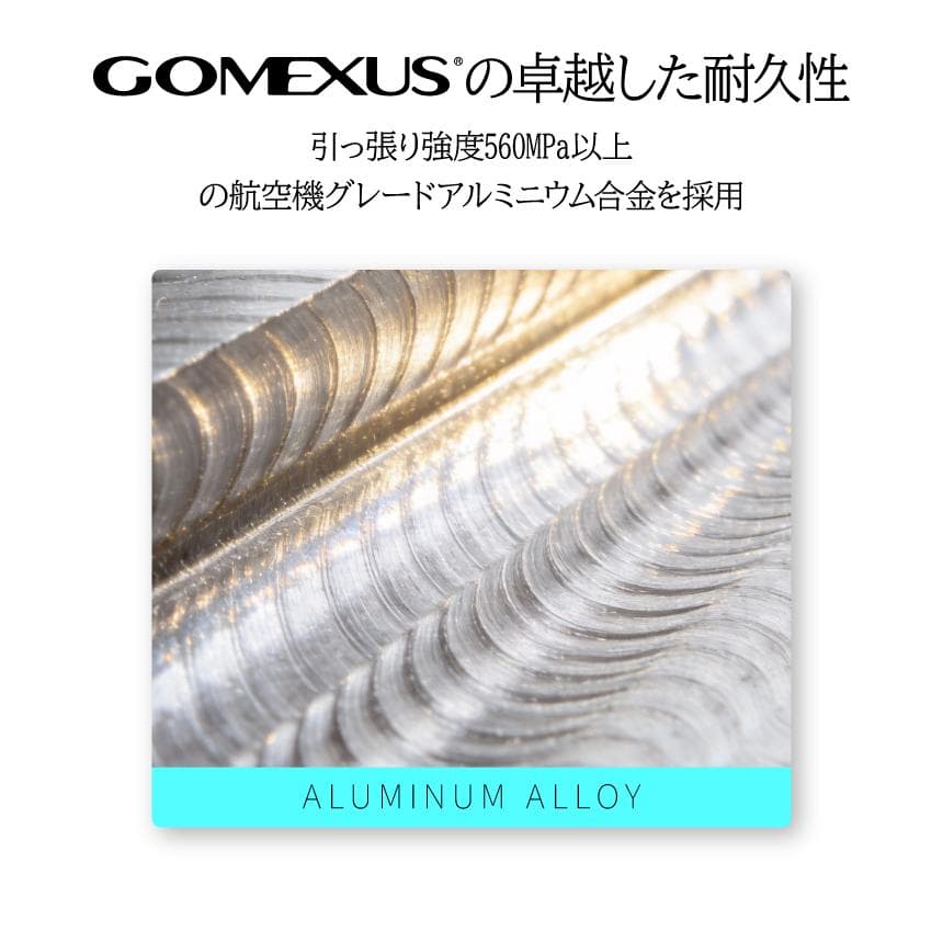 ゴメクサス　ダブルハンドル　Air Sense 98　22ステラカラー