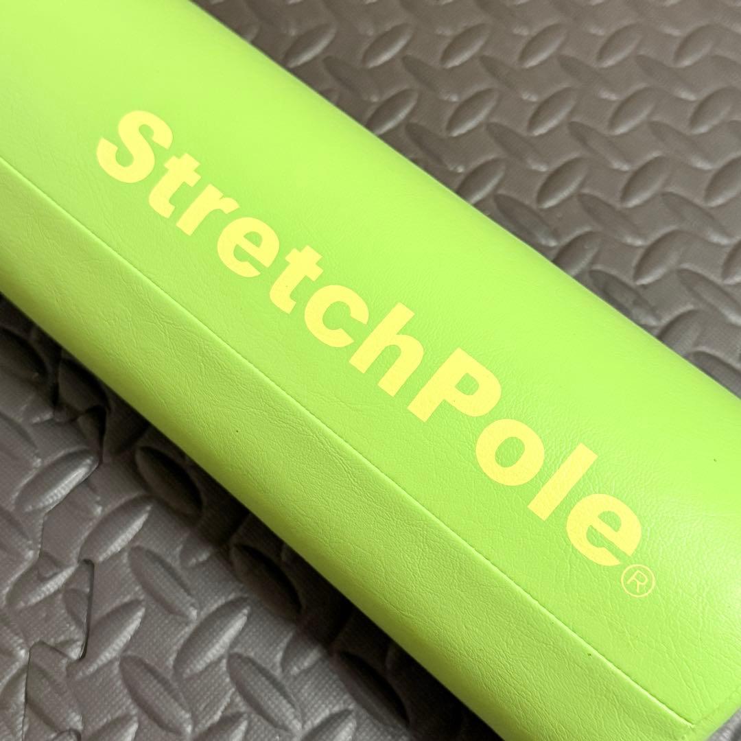 LPN StretchPole MX ストレッチポール グリーン トレーニング