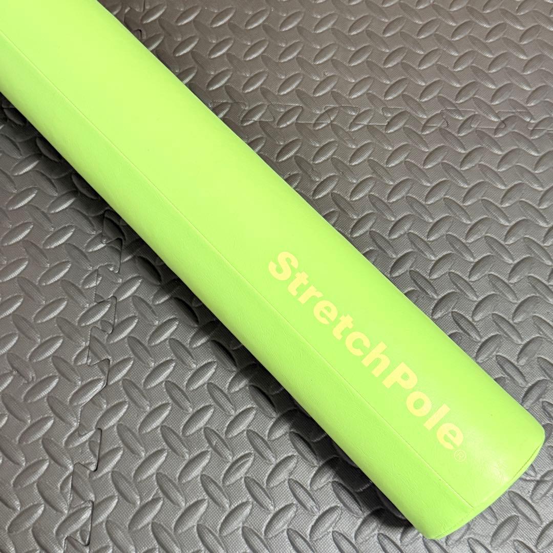 LPN StretchPole MX ストレッチポール グリーン トレーニング