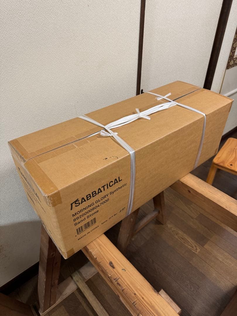 新品未開封 サバティカル モーニンググローリー シンセティック