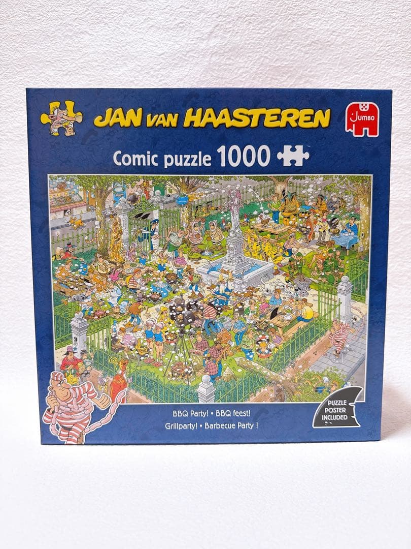 JAN VAN Jumbo ジグソーパズル　1000ピース×2