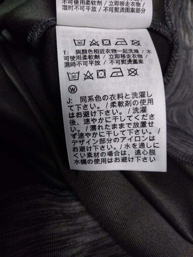 ナイキ　バスケ 日本代表 　半袖パーカー Mサイズ