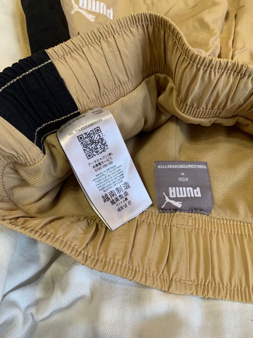 PUMA セットアップ トリコット ウインド 上下セット ウーブン ジャージ M