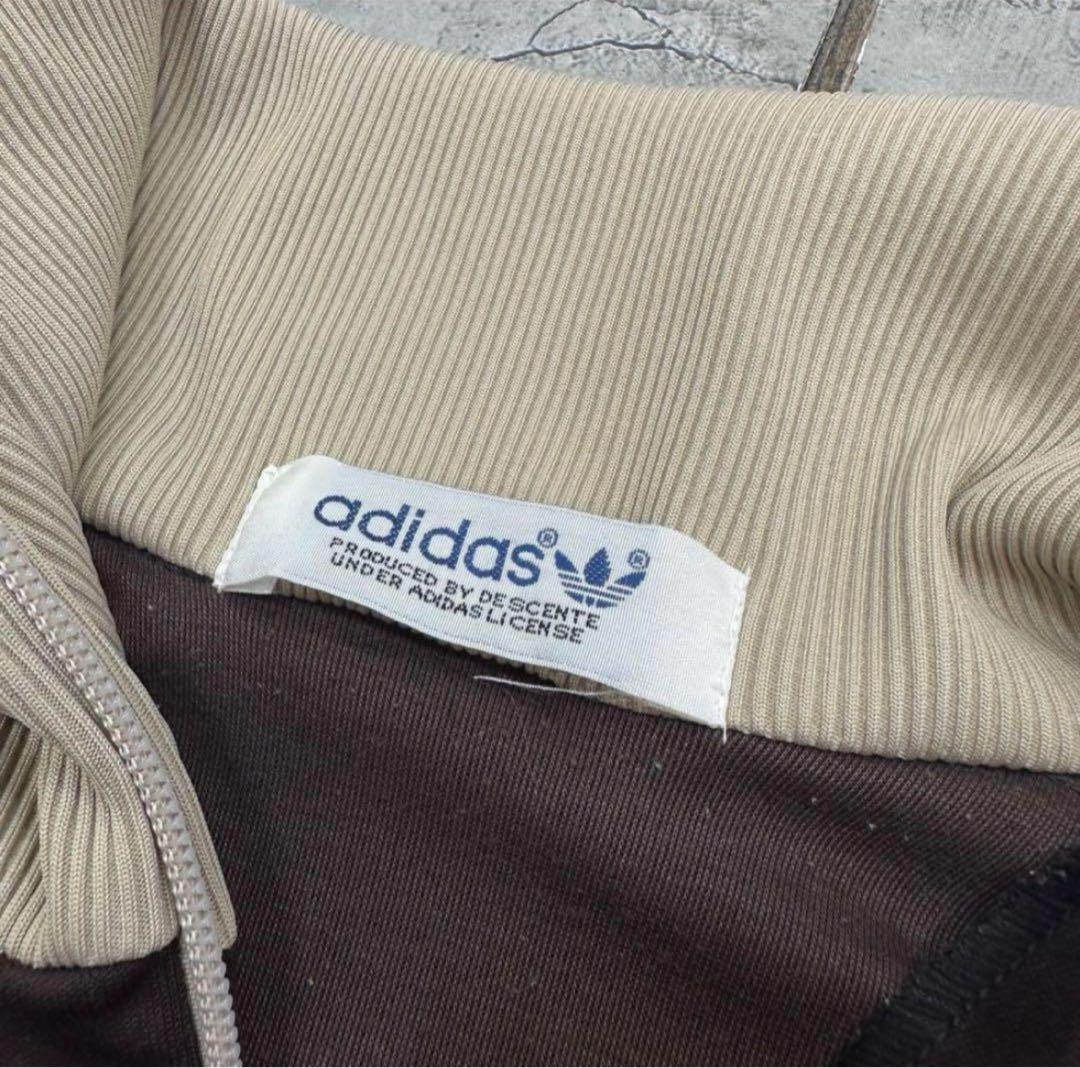 希少‼️adidas トラックジャケット ベージュ・黒