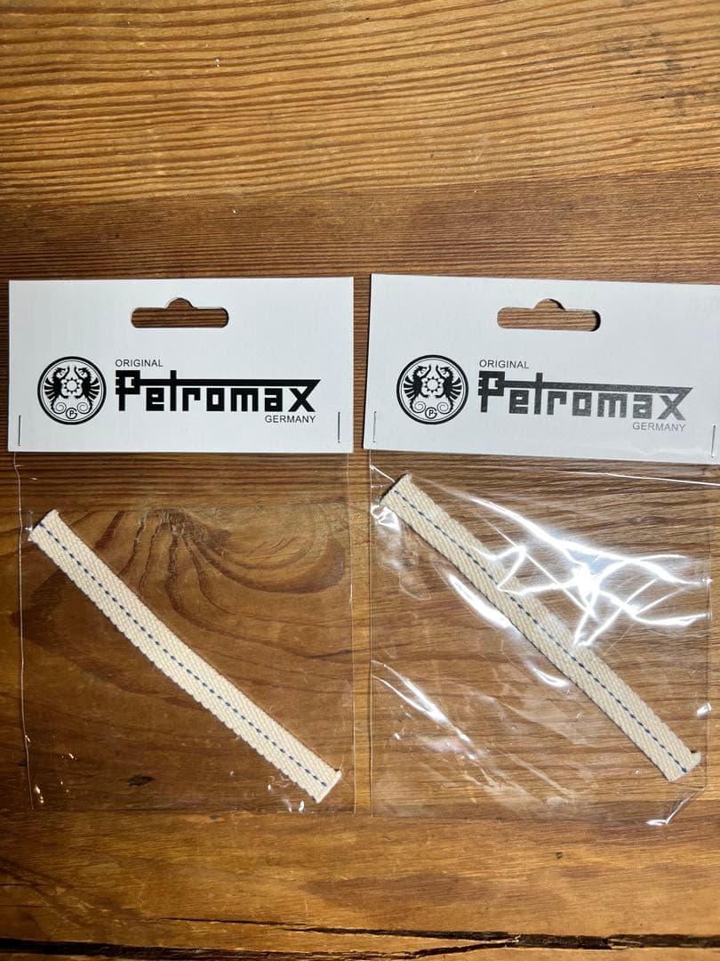 Petromax オイルランタン 替え芯付き