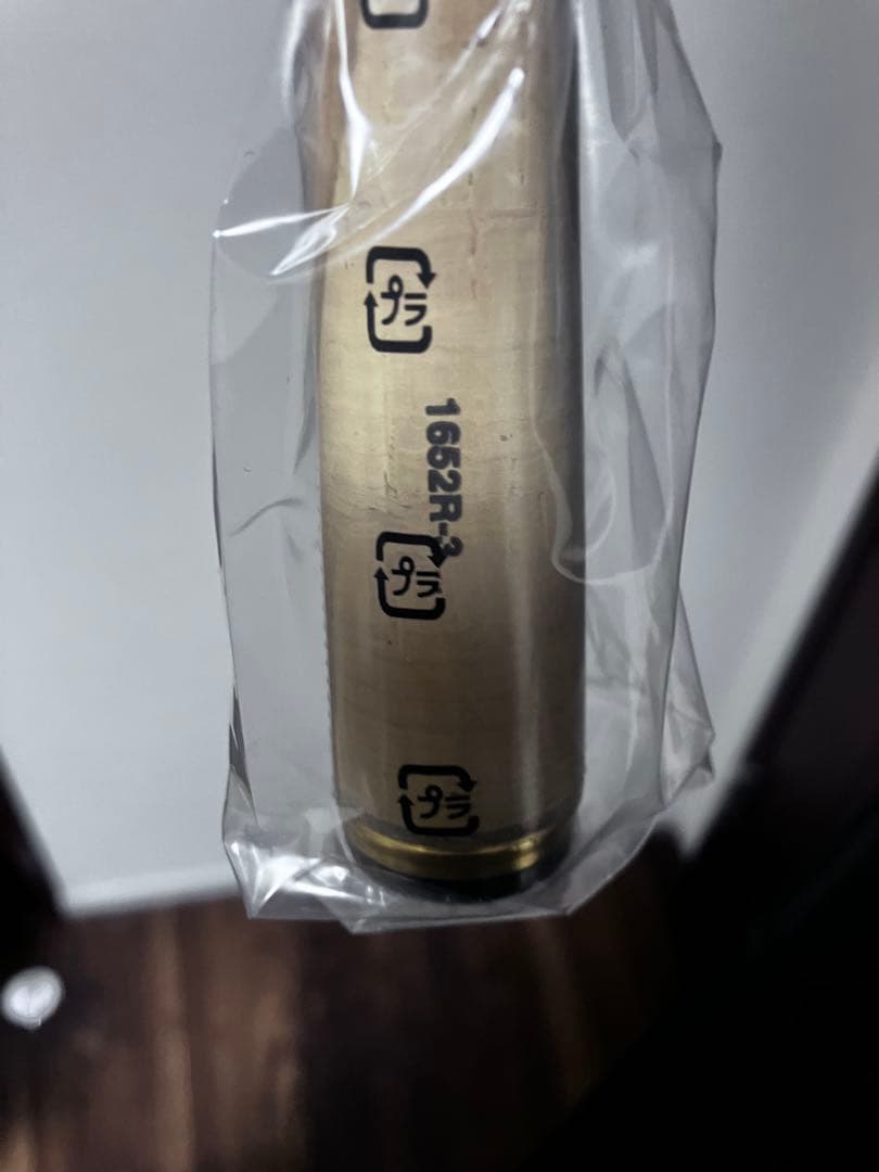 【新品:未使用】シマノ ワールドシャウラリミテッド1652R-3