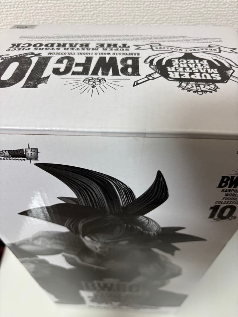 SMSP バーダック　03 C賞　未開封　半券付き