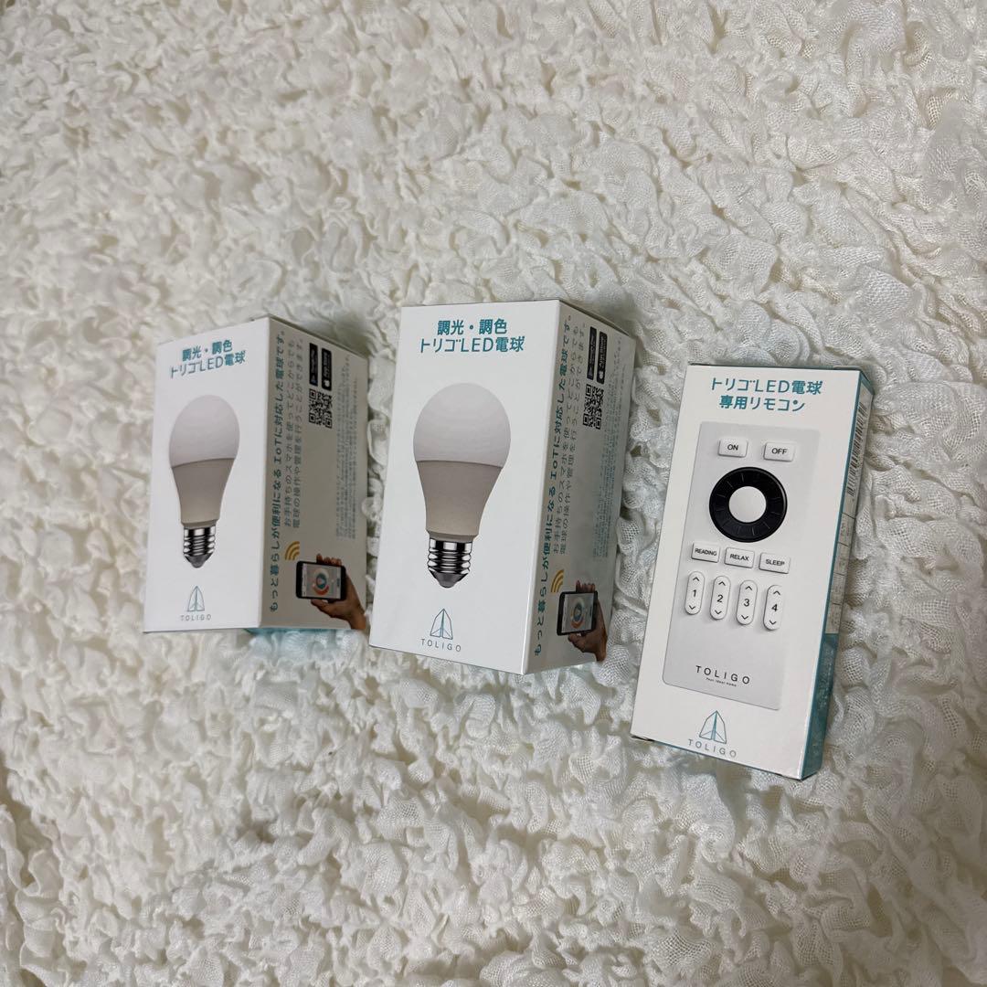 トリゴLED電球　口金E26　リモコンセット