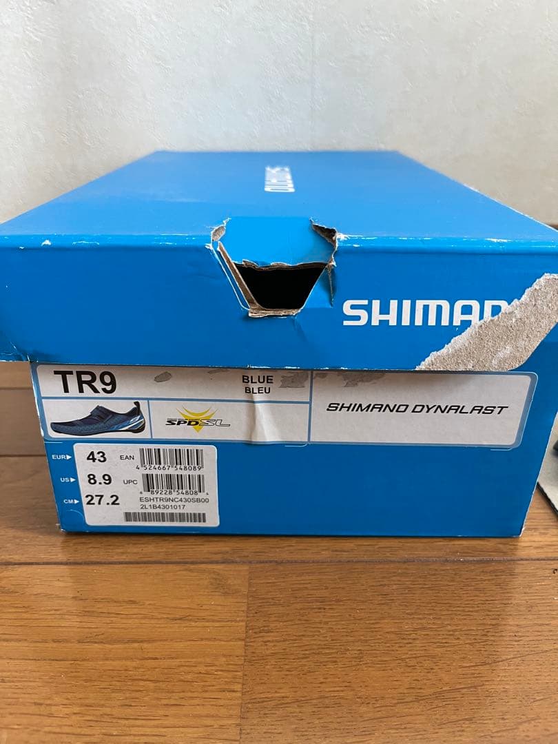 SHIMANO TR9 43サイズ（27.2cm）シマノ バイクシューズ　自転車