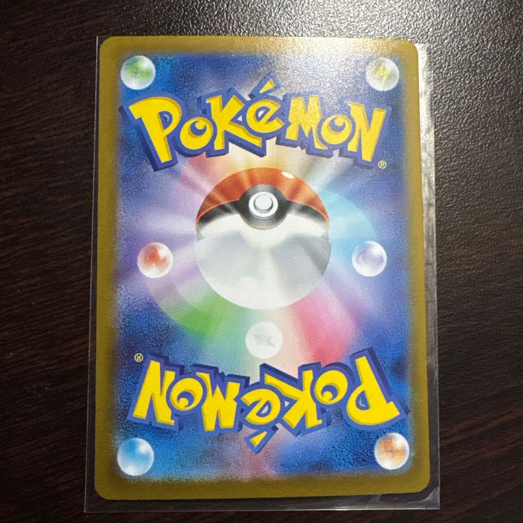 ポケモンカード 美品　スタートデッキ100 バトルコレクション101番