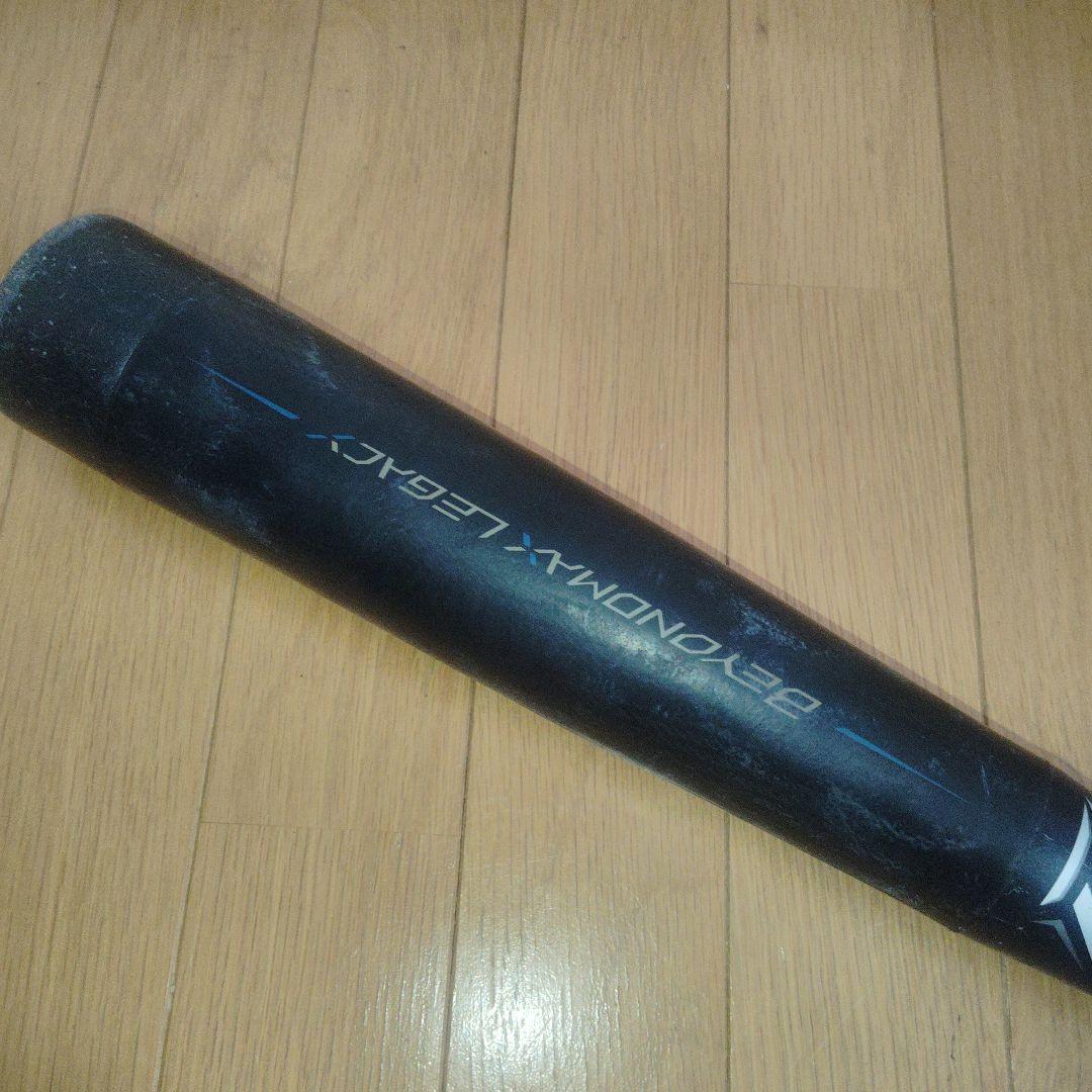 軟式野球バット　　ビヨンドマックス　レガシー　80cm　1CJBY172