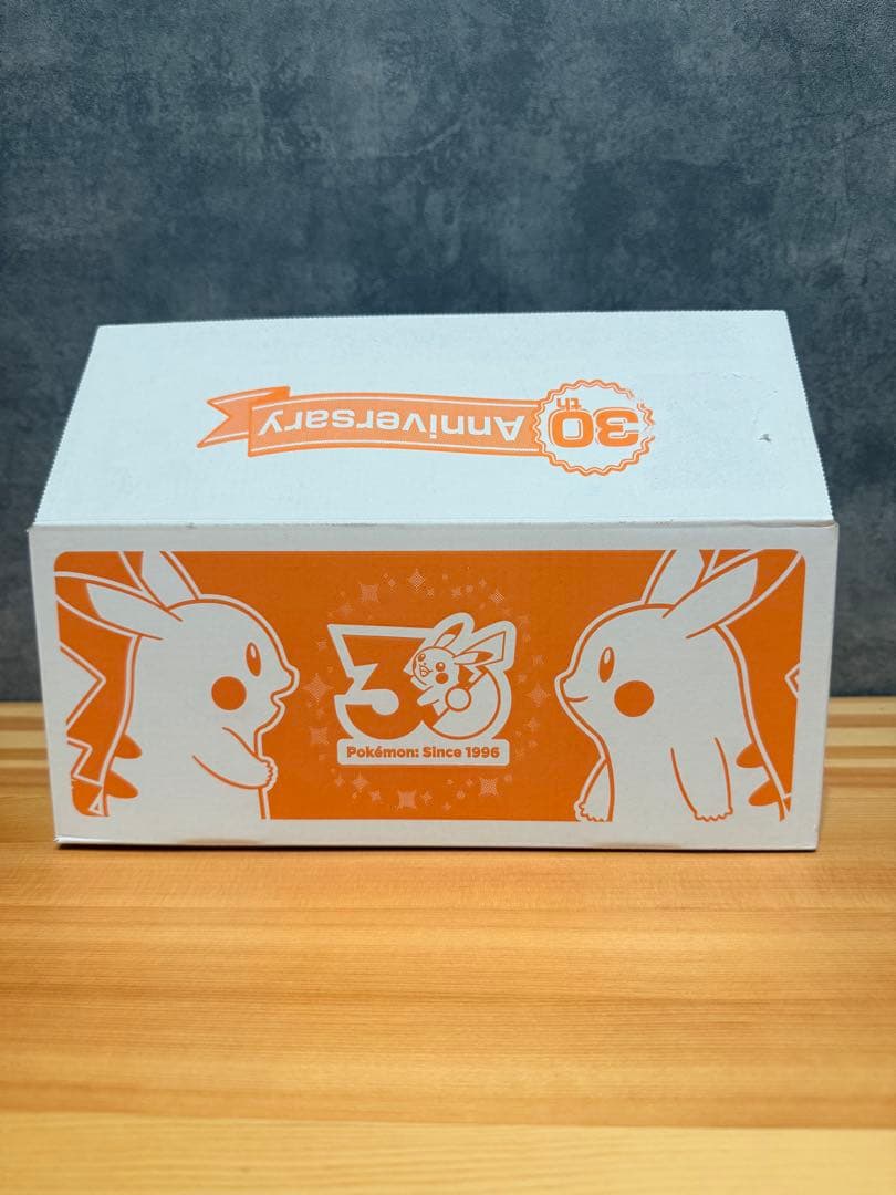 ピカチュウ 30周年記念 ぬいぐるみマスコット３点セット