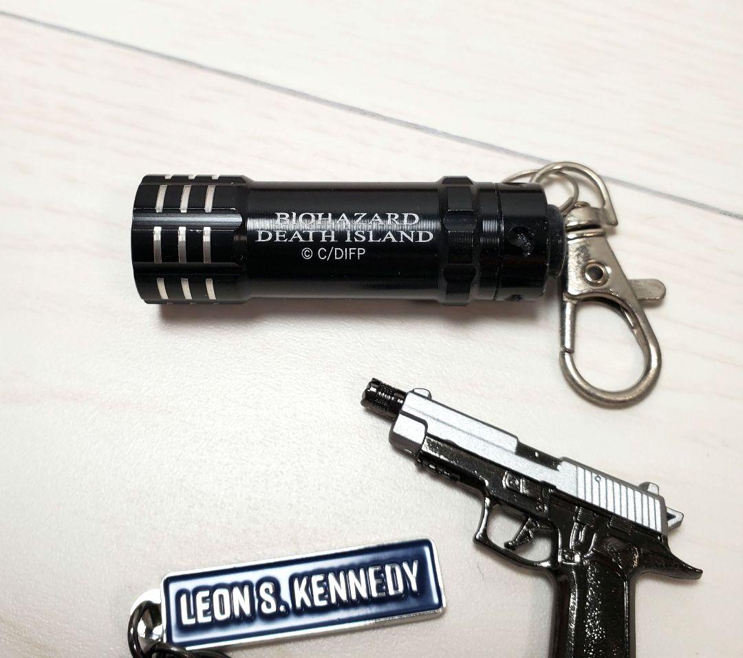 バイオハザード デスアイランド 銃キーホルダー クリス レオン 入場特典 ライト