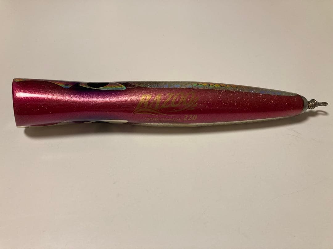 BAZOO 220 バズー　cbone