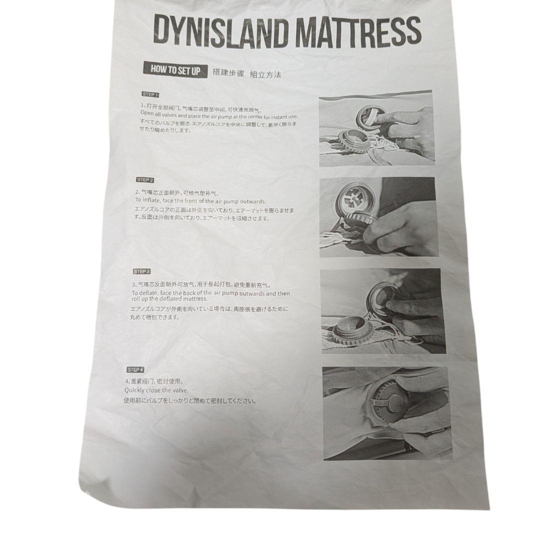 ONETIGRIS DYN エアマット インフレーターマット