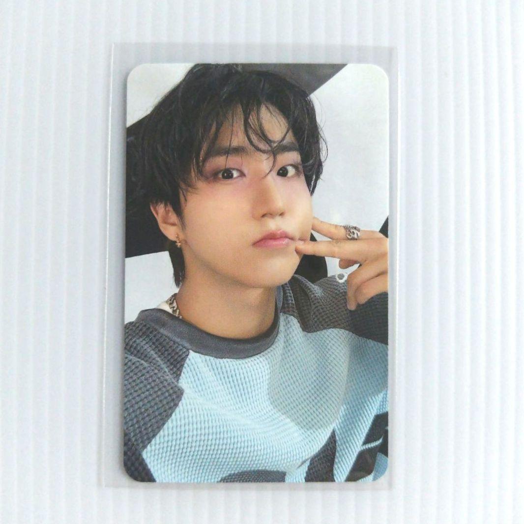 Stray Kids スキズ SKZOO PLUSH BAG ハン