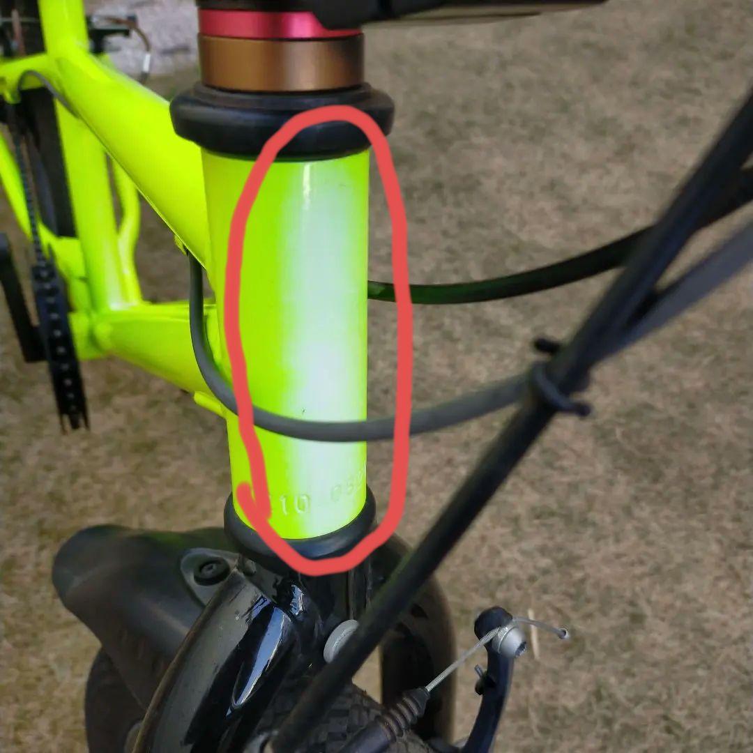 ※引取限定※D-Bike　蛍光イエロー 20インチ　BMX　子供用自転車