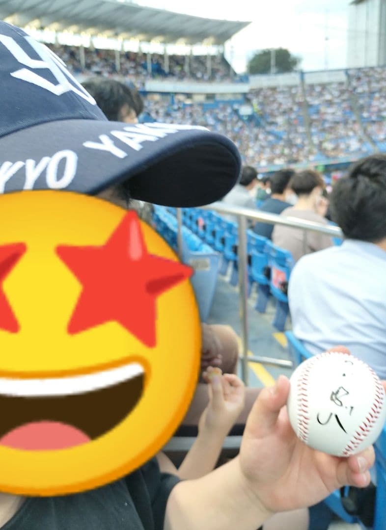 東京ヤクルトスワローズ 山田哲人選手　直筆サインボール
