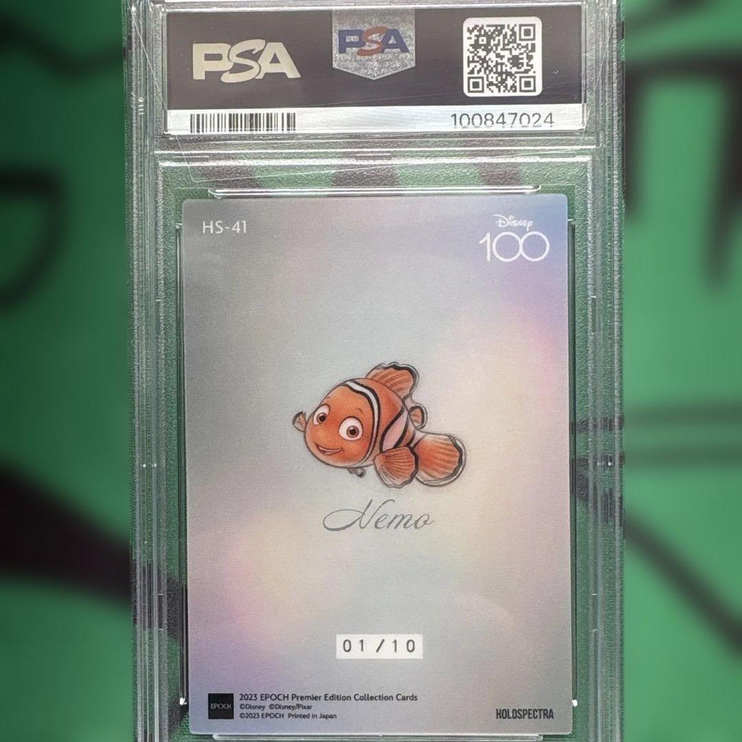 EPOCH Disney 100 ニモ ホロスペクトラ 01/10 PSA7