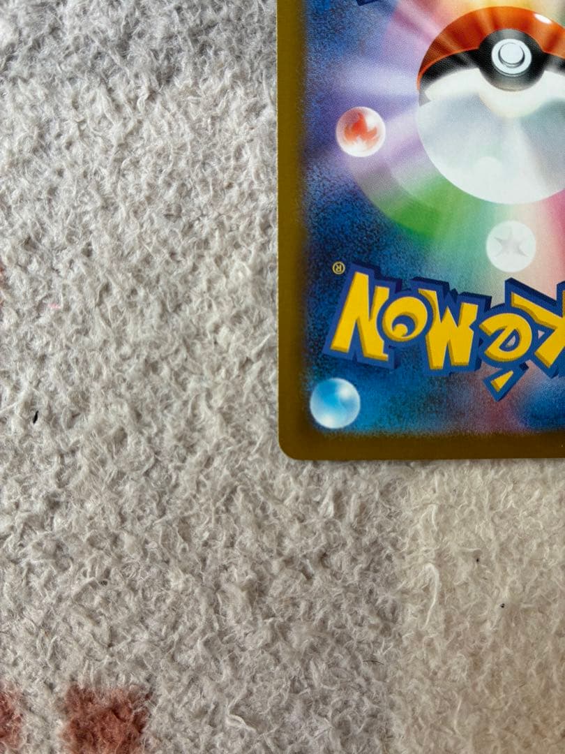 ポケモンカードニンジャスピナーメガゲッコウガexSAR SR 2枚まとめ売り