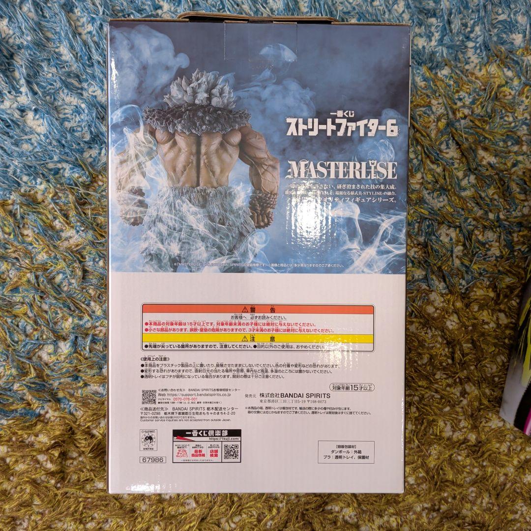 ストリートファイター6　一番くじ　B賞　C賞　ラストワン　セット