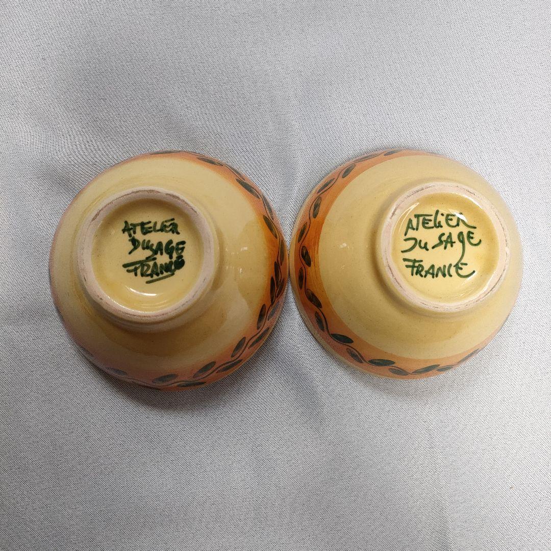 カフェオレボウル　フランス製　2つセット
