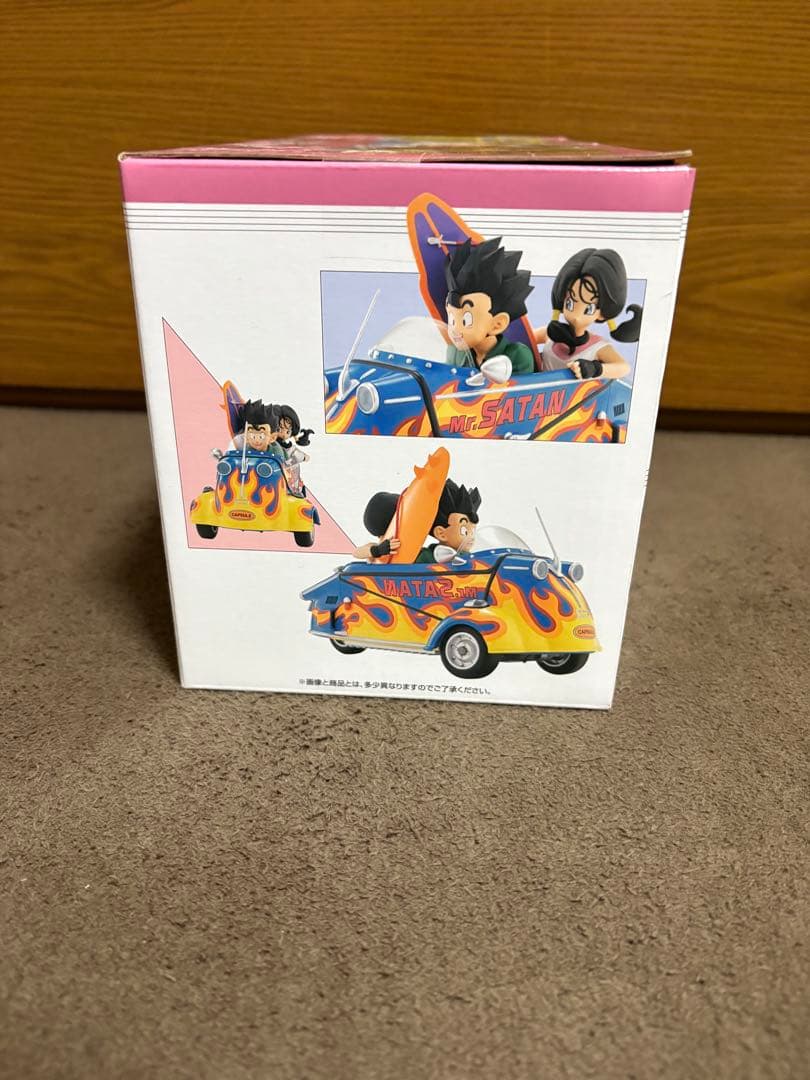 一番くじ ドラゴンボール SNAP COLLECTION 2 ラストワン賞