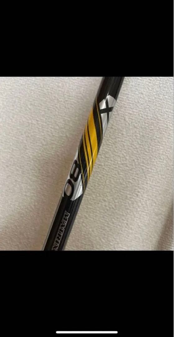 【希少】Xシャフト　RBZフェアウェイウッド　3番.５番