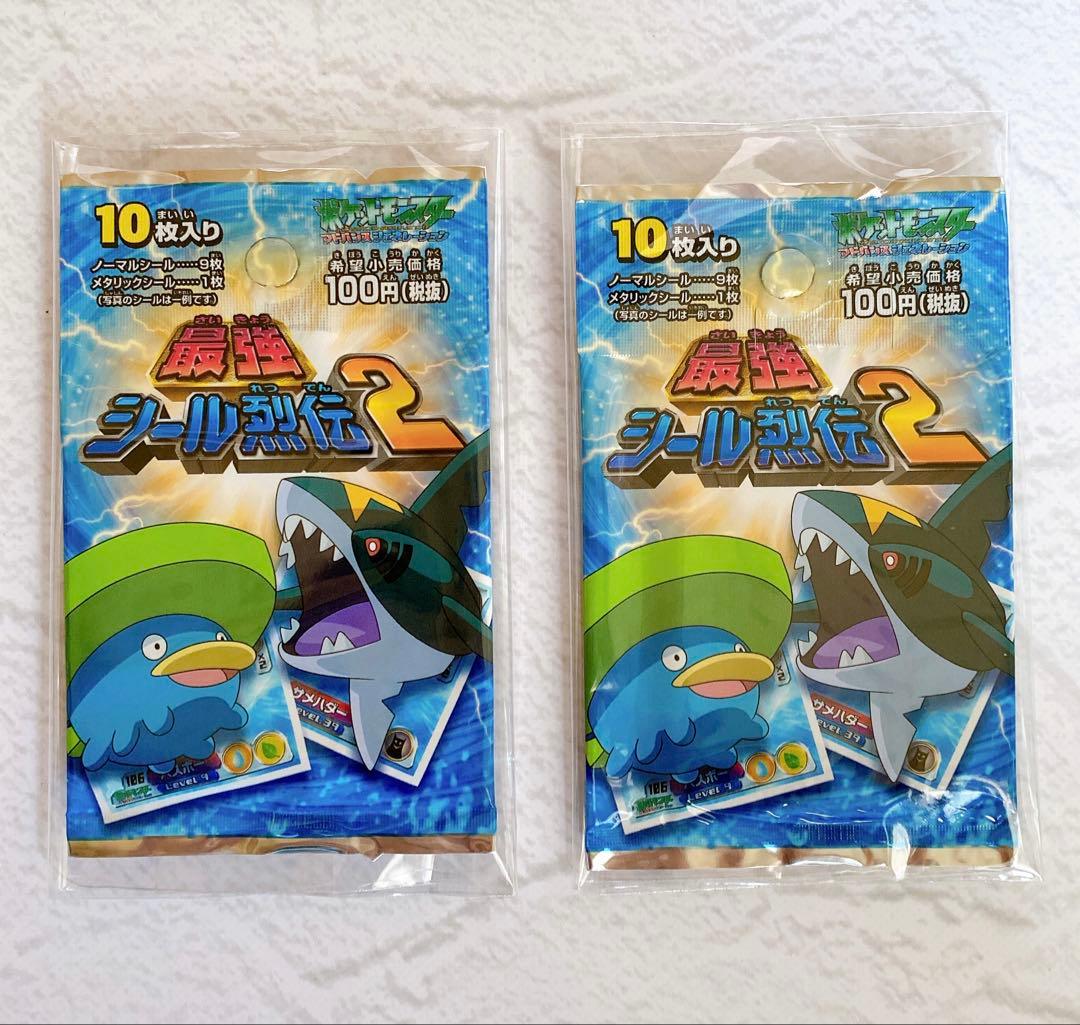 【未開封5パック】ポケモン 最強シール烈伝1〜3 まとめ エレブー キラ有 他
