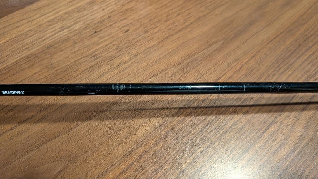 (へっ)【DAIWA ブラストSJ 63B-2】
