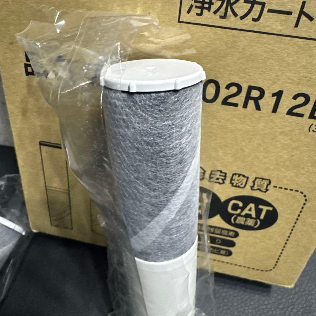 浄水器カートリッジ ZSRJT002R12BC (3本入)