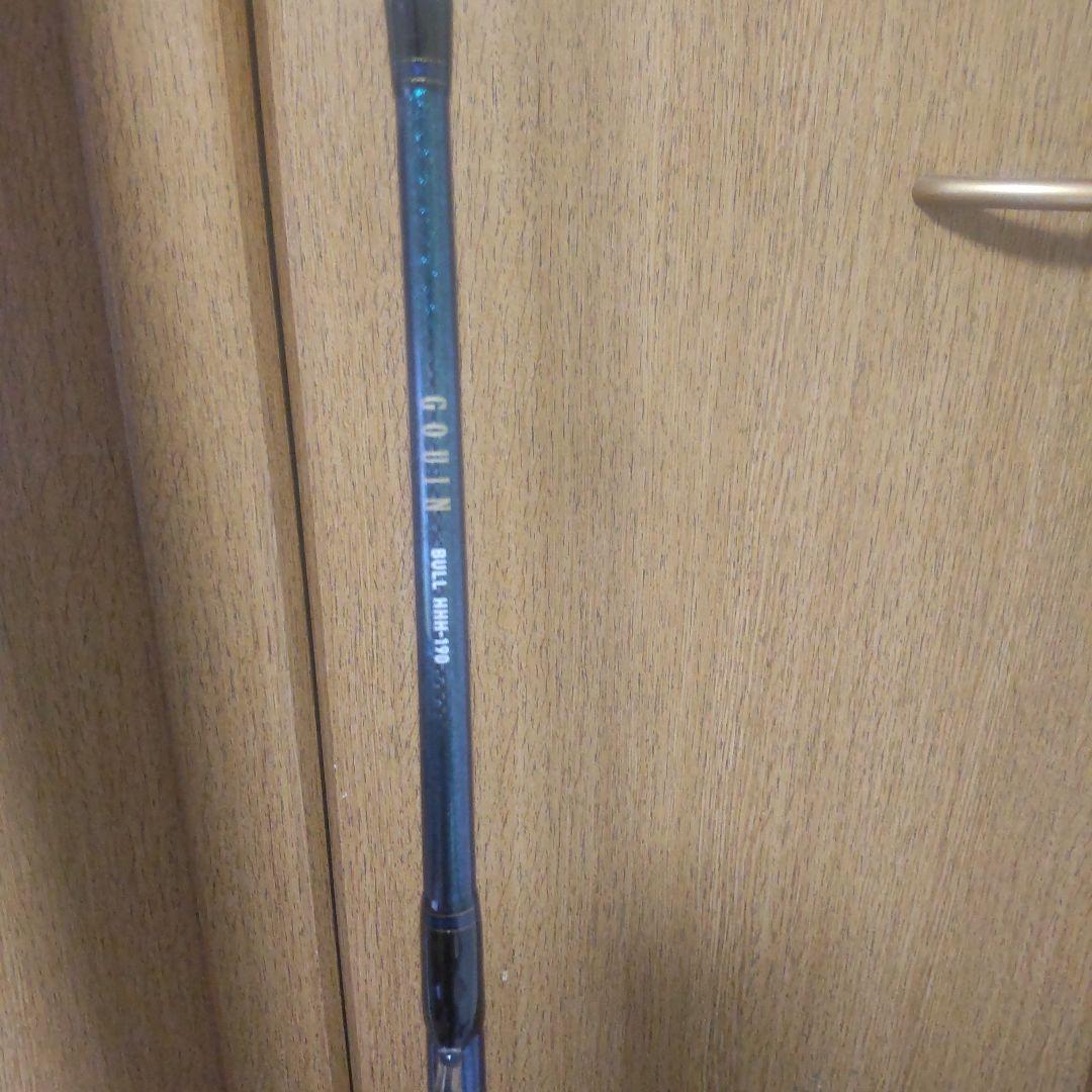 DaiwaゴーインブルHHH190