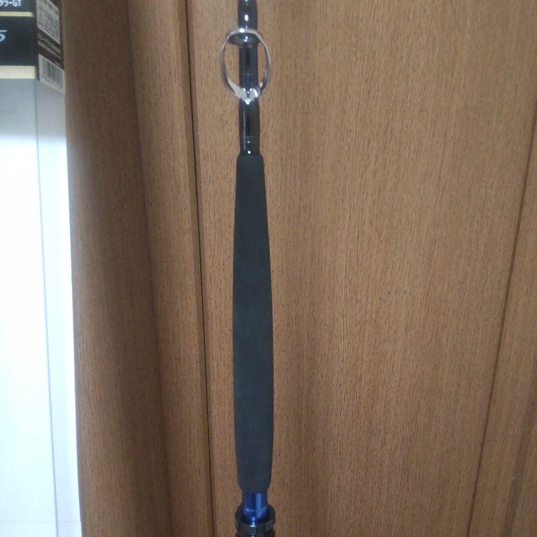 DaiwaゴーインブルHHH190