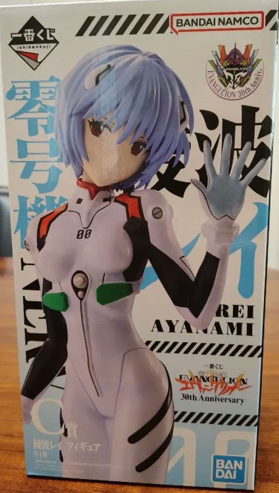 【新品・未開封】エヴァンゲリオン 一番くじ 30th フィギュア 3体セット