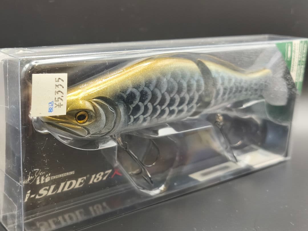 【新品】メガバス i-SLIDE 187R インターミディエイト 限定2色セット