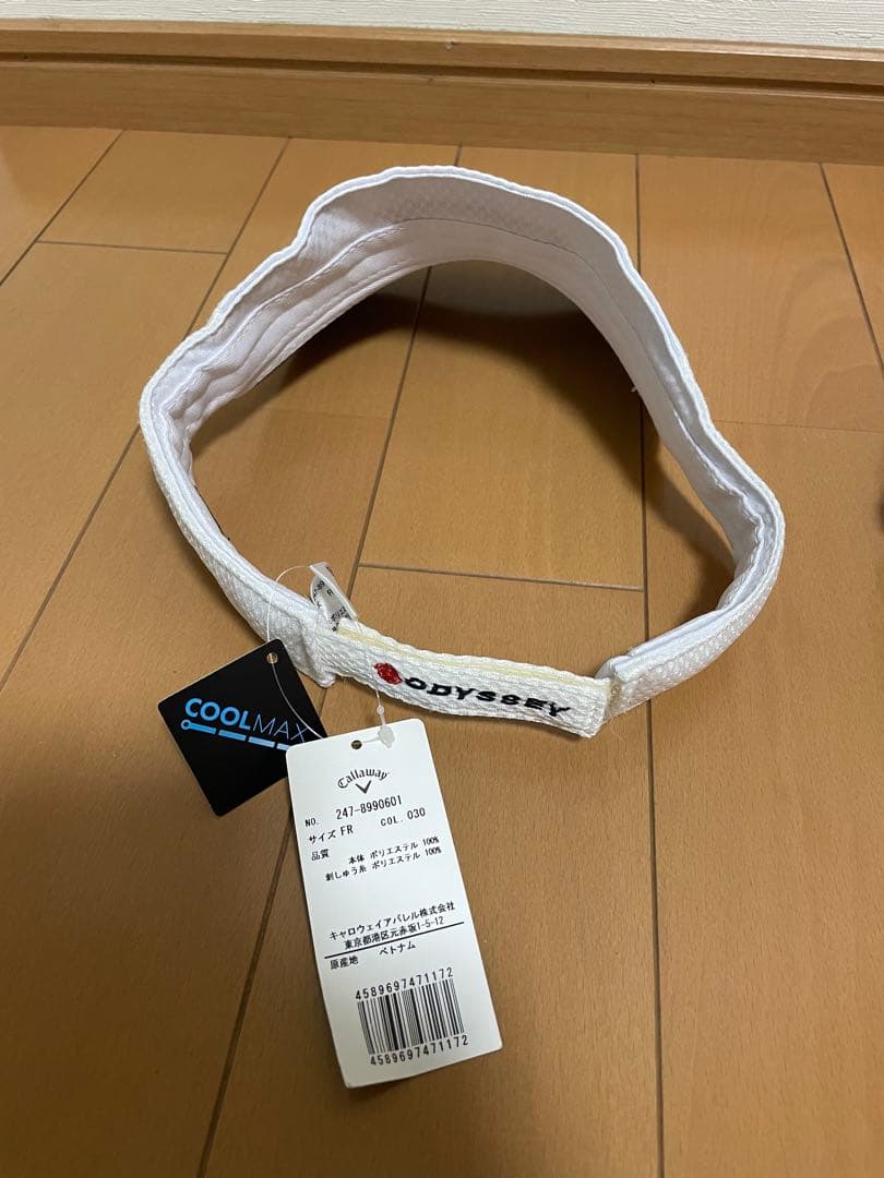 XXIOゼクシオ　ボストンバッグ正規品GGF-B0019 【キャップ付】