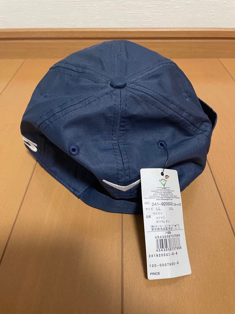 XXIOゼクシオ　ボストンバッグ正規品GGF-B0019 【キャップ付】