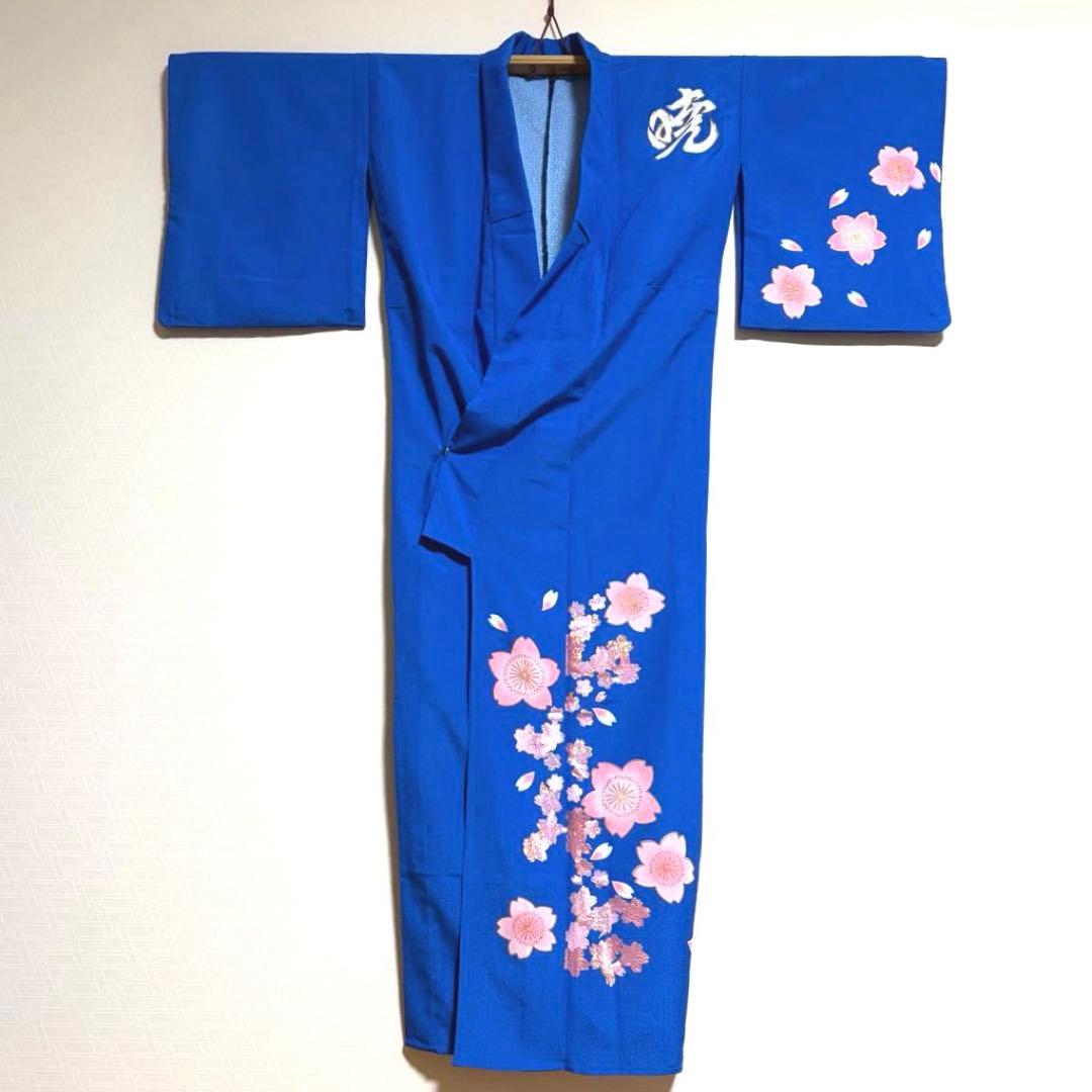 【舞台衣装】 。桜のような花模様 金彩・ラメ入り 単衣 バチ衿 身丈約158cm