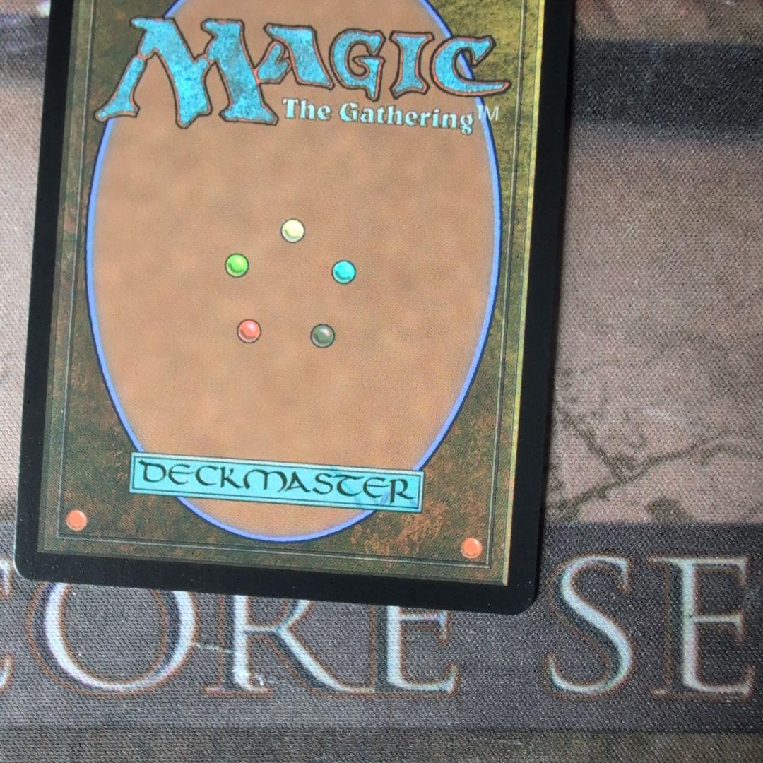 MTG　mtg SeeDの傭兵、スコール　プロモfoil ショーダウン