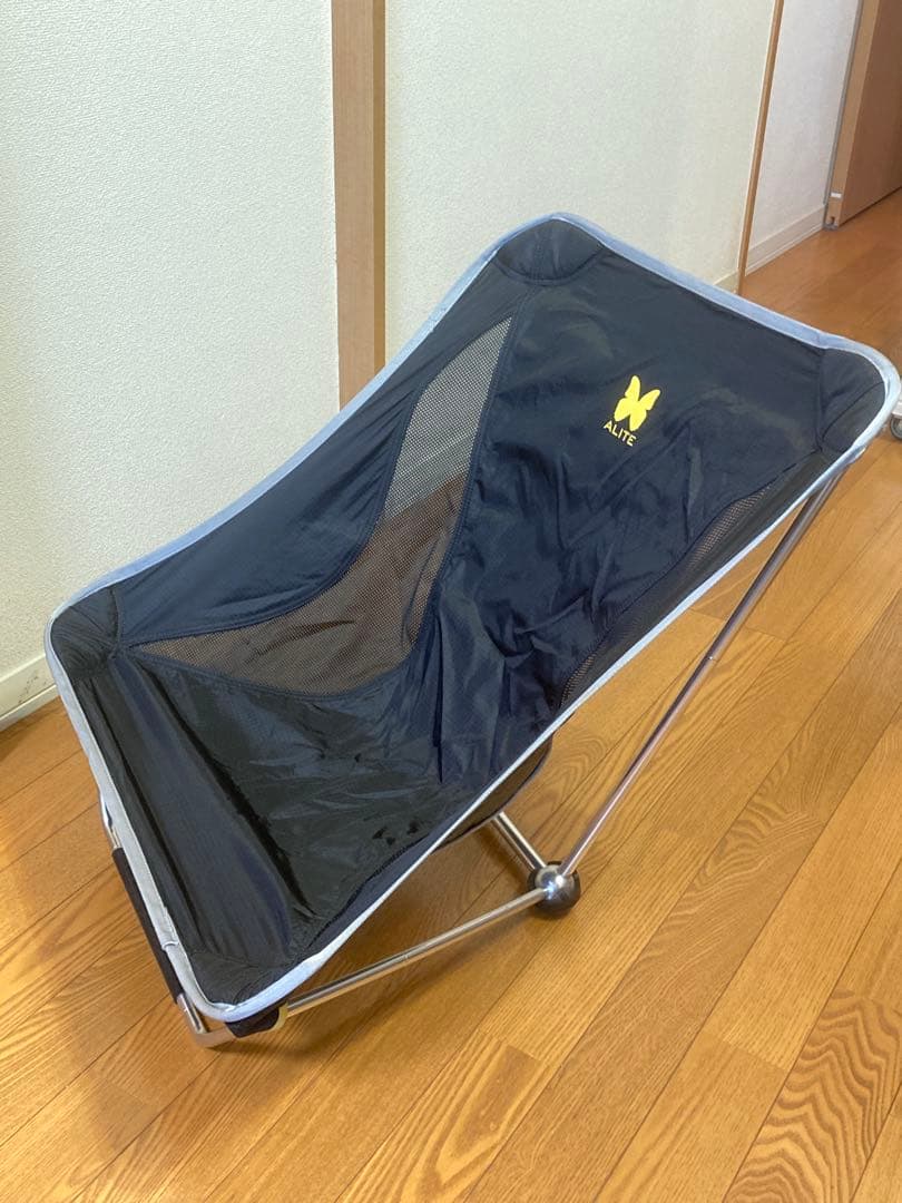 ALITE Mayfly Chair エーライト　メイフライチェア