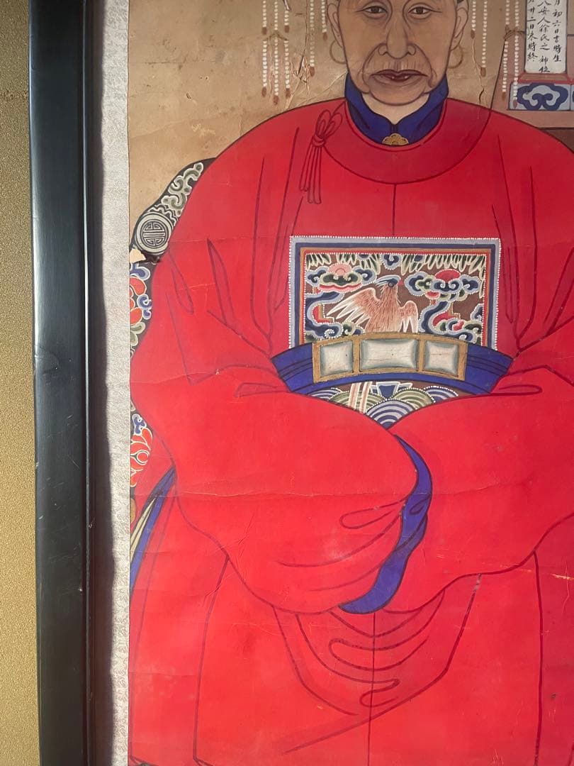 中国　古い　大型　人物画　アンティーク　絵画