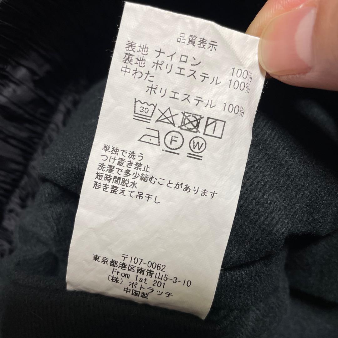 C.E(CAV EMPT) 18AW TRACK BOTTOMS Mサイズ